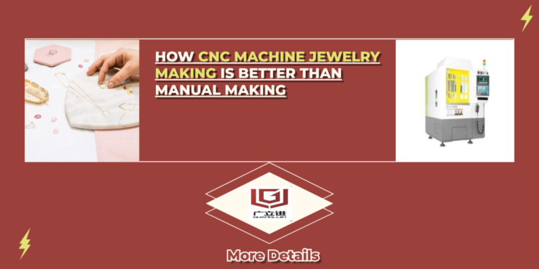 Why is jewelry CNC machine tool production superior to manual production