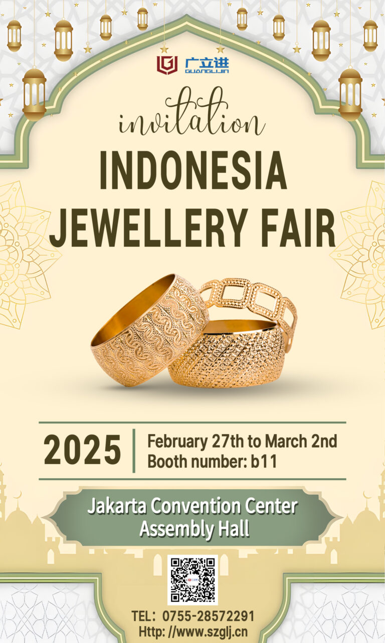 ns203270012-invitation_letter_indonesia_jewellery_fair