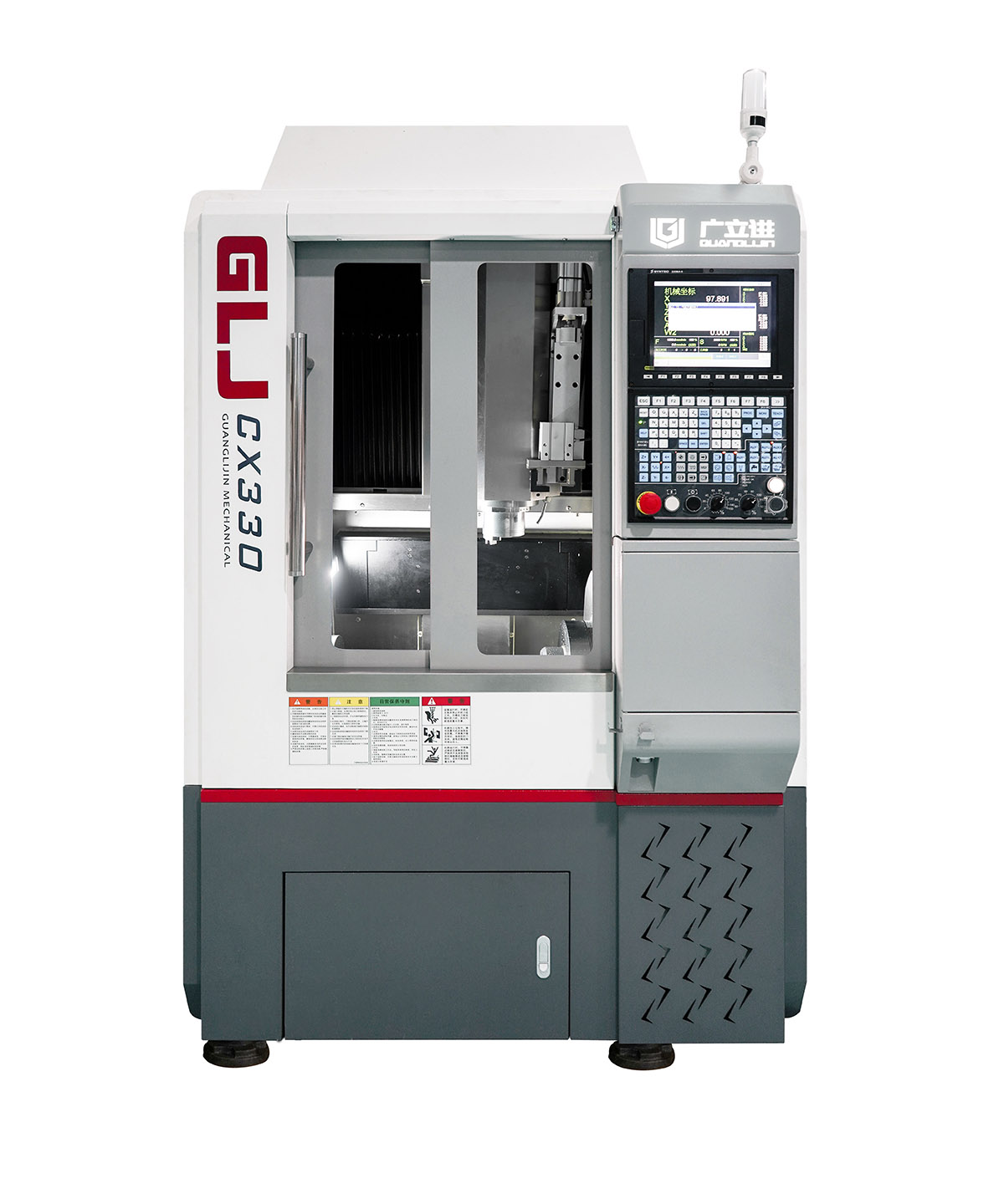 G5-330 Ring Cnc Machine Turning And Milling Machining Center