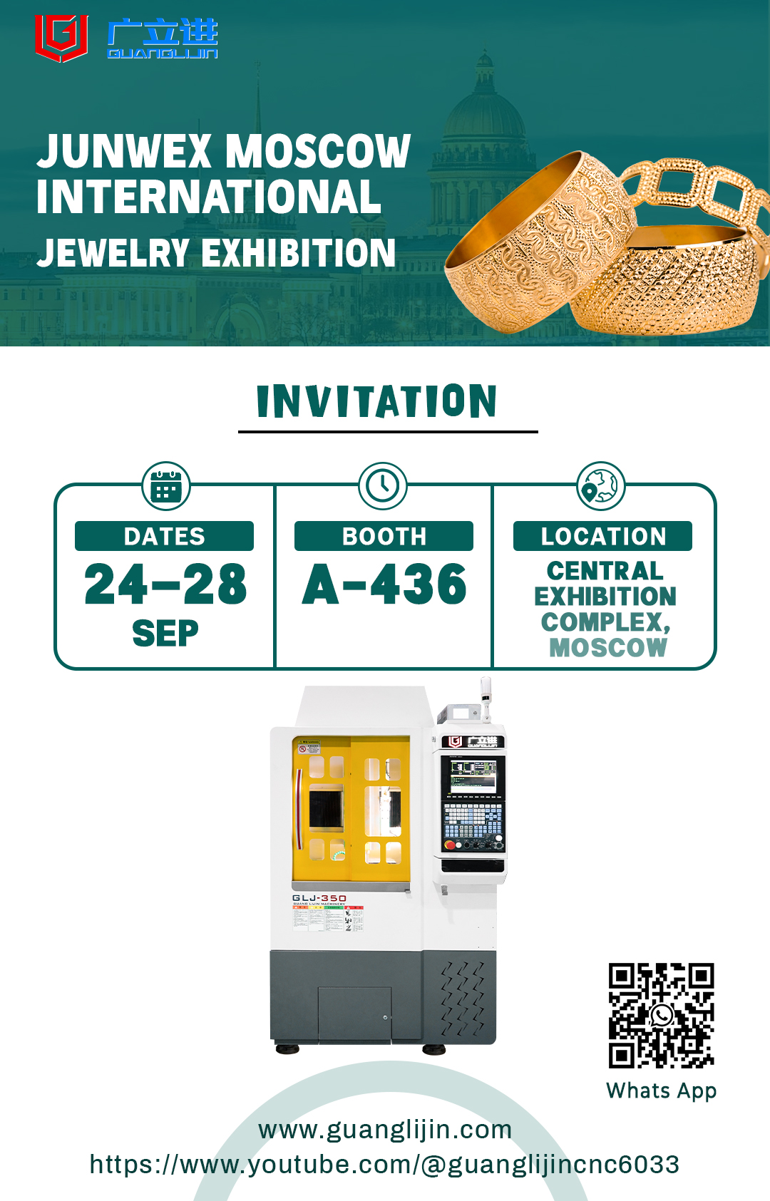 JUNWEX Moscow International Jewelry Exhibition
