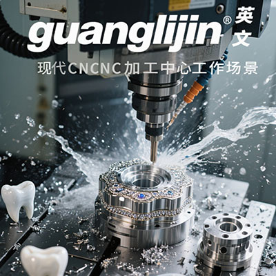 Jewelry Engraving Machines with CNC Diamond Tools